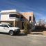  Terreno (Parcela) en venta en Torreon, Coahuila, Torreon