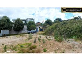  Terreno (Parcela) en venta en Cumbaya, Pichincha, Cumbaya