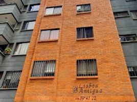 3 Habitación Departamento en venta en Cathedral of the Holy Family, Bucaramanga, Bucaramanga