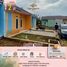 在Lampung出售的2 卧室 屋, Sukarame, Bandar Lampung, Lampung