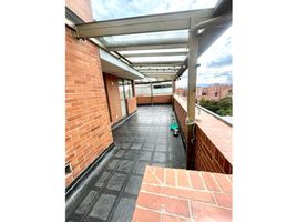 3 Bedroom Apartment for sale in Fundacion Cardioinfantil-Instituto de Cardiologia, Bogota, Bogota