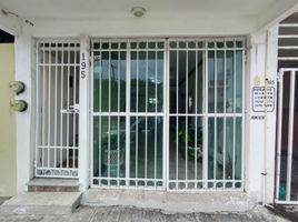 18 SqM Office for rent in Boca Del Rio, Veracruz, Boca Del Rio