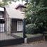 Studio House for sale in Almirante Brown, Buenos Aires, Almirante Brown