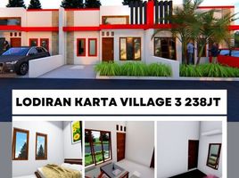 2 Kamar Rumah for sale in Manisrenggo, Klaten, Manisrenggo