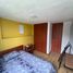 2 Habitación Apartamento en alquiler en Bogotá, Cundinamarca, Bogotá