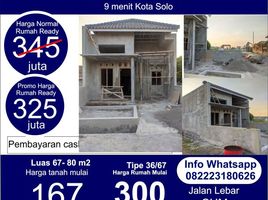 2 Kamar Rumah for sale in Sukoharjo, Jawa Tengah, Baki, Sukoharjo