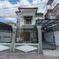 4 Habitación Casa en venta en Ngaglik, Yogyakarta, Ngaglik, Sleman, Yogyakarta