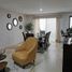 Maison 3 chambre à vendre à El Marques, Queretaro, El Marques, Queretaro