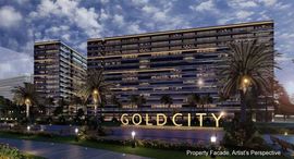 Available Units at SMDC Gold Residences