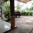 Maison 6 chambre à vendre à Lowok Waru, East Jawa, Lowok Waru, Malang Regency