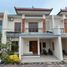 4 Habitación Casa en venta en Umbulharjo, Yogyakarta, Umbulharjo, Yogyakarta, Yogyakarta