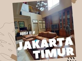 5 Kamar Rumah for sale in Duren Sawit, Jakarta Timur, Duren Sawit