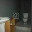 50 m² Office for rent in Naucalpan De Juarez, Mexico, Naucalpan De Juarez