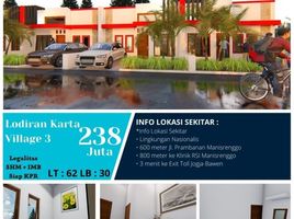 2 Kamar Rumah for sale in Manisrenggo, Klaten, Manisrenggo