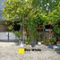 2 Habitación Villa en venta en Rungkut, East Jawa, Rungkut