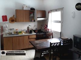 1 Bedroom Condo for sale in General Pueyrredon, Buenos Aires, General Pueyrredon