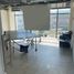 36 m² Office for sale in Querétaro, Queretaro, Querétaro