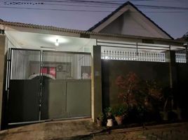 3 Habitación Casa en venta en Tambaksari, East Jawa, Tambaksari