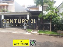 3 Habitación Casa en venta en Pondok Aren, Banten, Pondok Aren, Tangerang, Banten