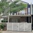 3 Bedroom House for sale in Rumpin, West Jawa, Rumpin
