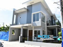 4 Bedroom House for sale in Cebu, Central Visayas, Lapu-Lapu City, Cebu