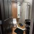 2 Bedroom Condo for rent in Cuauhtemoc, Mexico City, Cuauhtemoc