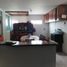 Appartement 3 chambre à vendre à Bogota, Cundinamarca, Bogota