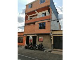 Estudio Casa en venta en Risaralda, Dosquebradas, Risaralda