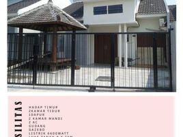 2 Bedroom House for sale in Driyorejo, Gresik, Driyorejo