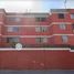 Appartement 3 chambre à vendre à Tultitlan, Mexico, Tultitlan