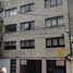Appartement 3 chambre à vendre à Miguel Hidalgo, Mexico City, Miguel Hidalgo, Mexico City