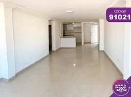 Appartement 3 chambre à vendre à Barranquilla, Atlantico, Barranquilla, Atlantico