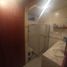 3 Schlafzimmer Haus zu verkaufen in Guayaquil, Guayas, Guayaquil, Guayaquil