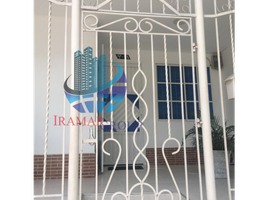 3 chambre Appartement for sale in Ernesto Cortissoz International Airport, Soledad, Soledad