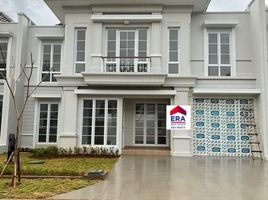 5 Bedroom Villa for sale in Basilea Convention Center, Legok, Legok