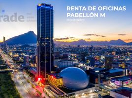 171 m² Office for rent in Monterrey, Nuevo León, Monterrey