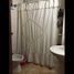 Condominium 2 chambre à vendre à La Matanza, Buenos Aires, La Matanza