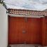 3 Schlafzimmer Villa zu verkaufen in Hueypoxtla, Mexico, Hueypoxtla