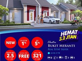 2 Kamar Rumah for sale in Cileungsi, Bogor, Cileungsi