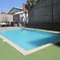 2 Bedroom Condo for sale in Santiago, Santiago, Santiago, Santiago