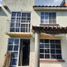 2 Bedroom Villa for rent in Jocotepec, Jalisco, Jocotepec