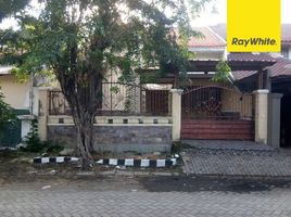 6 Bedroom Villa for sale in Indonesia, Gayungan, Surabaya, East Jawa, Indonesia