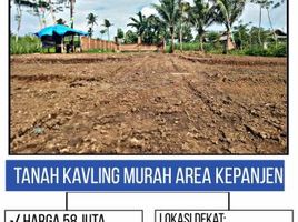  Land for sale in Kepanjen, Malang Regency, Kepanjen