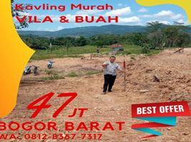  Terrain for sale in Curug, Tangerang, Curug