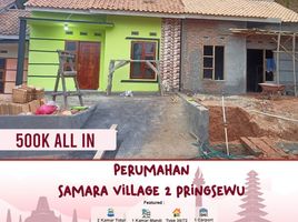 2 Kamar Rumah for sale in Kedaton, Bandar Lampung, Kedaton