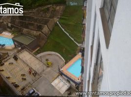 Appartement 3 chambre à vendre à Medellin, Antioquia, Medellin