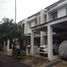 2 Bedroom Villa for sale in Cibitung, West Jawa, Cibitung