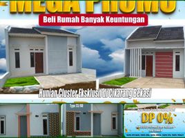 2 Bedroom House for sale in Lemahabang, Bekasi, Lemahabang