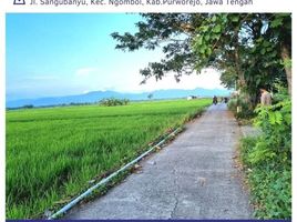  Land for sale in Ngombol, Purworejo, Ngombol