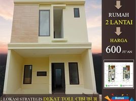 2 Kamar Rumah for sale in Cimanggis, Bogor, Cimanggis